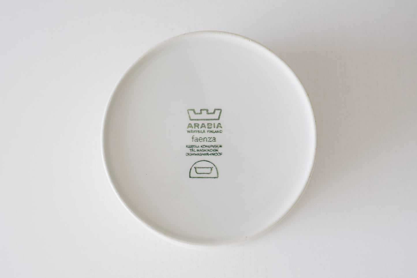 Faenza Yellow Small Serving Bowl